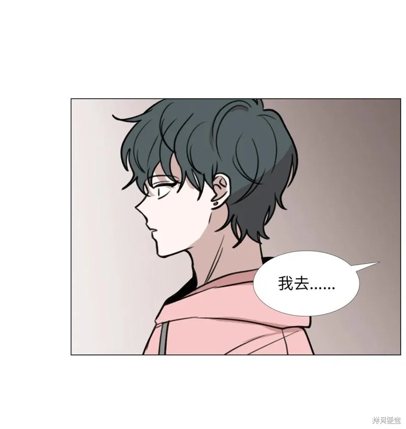 第27话 第51页