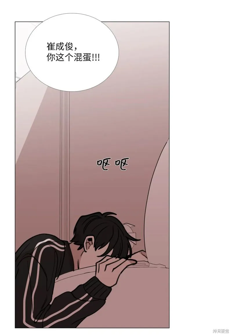 第27话 第52页