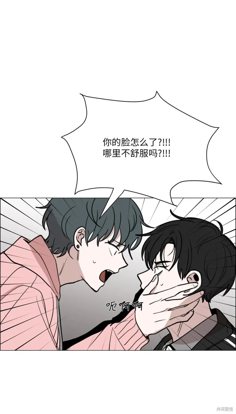 第27话 第56页