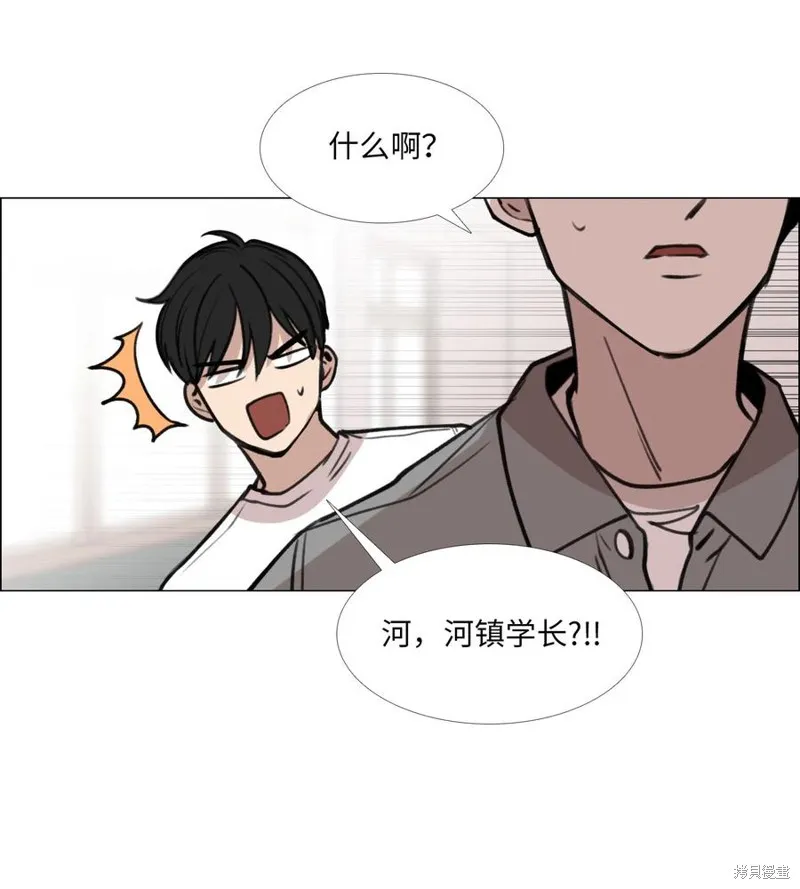 第27话 第59页