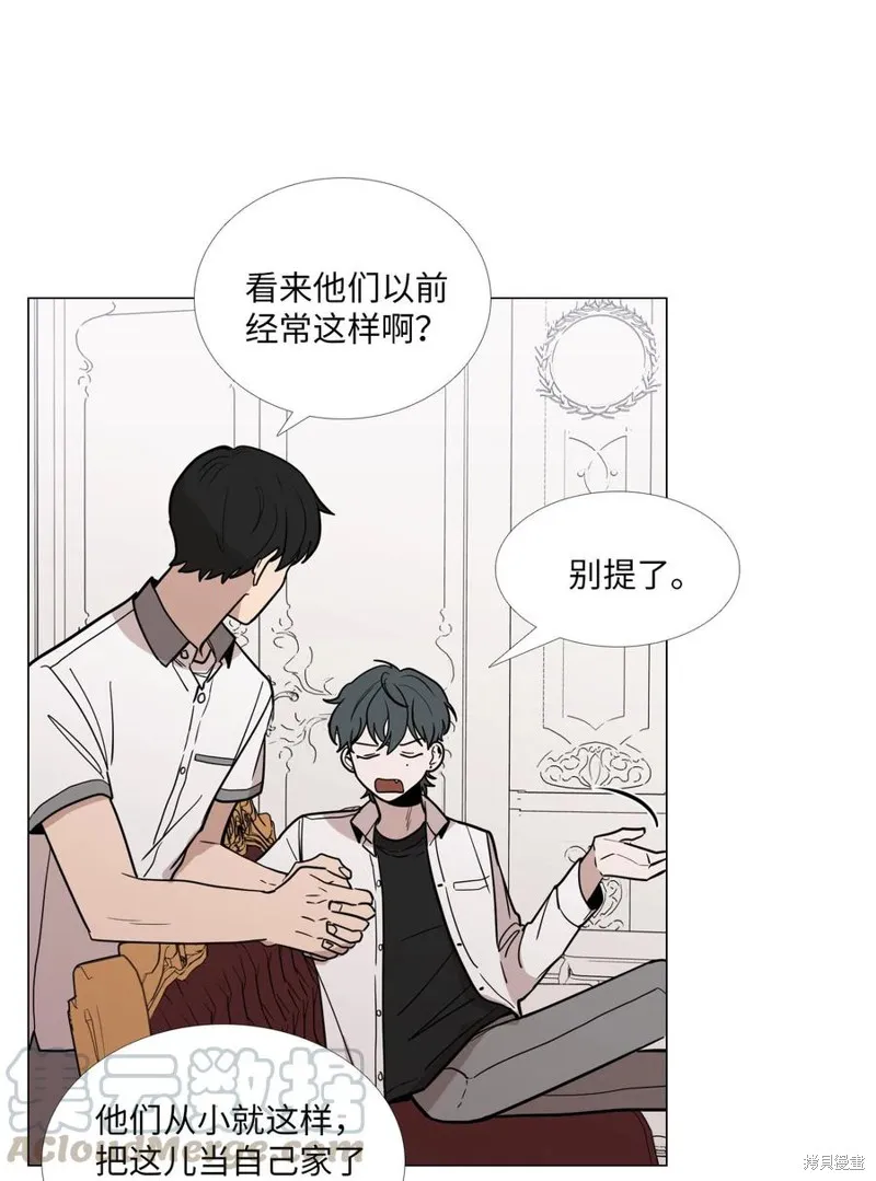 第25话 第5页