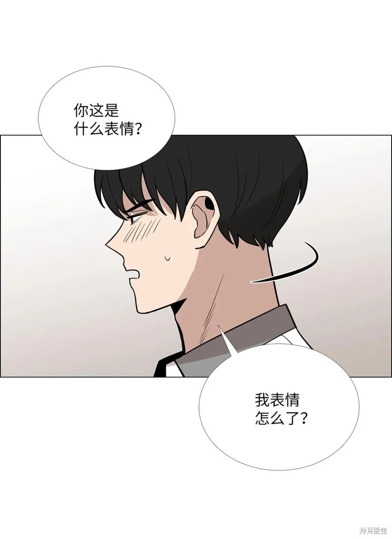 第25话 第7页