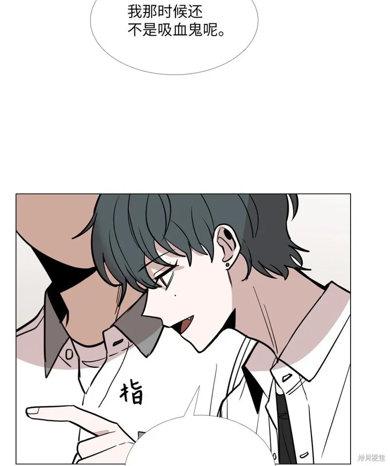 第25话 第15页