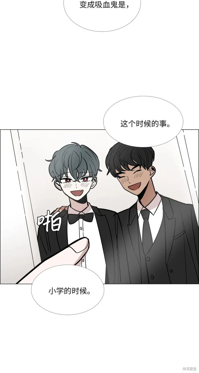 第25话 第16页
