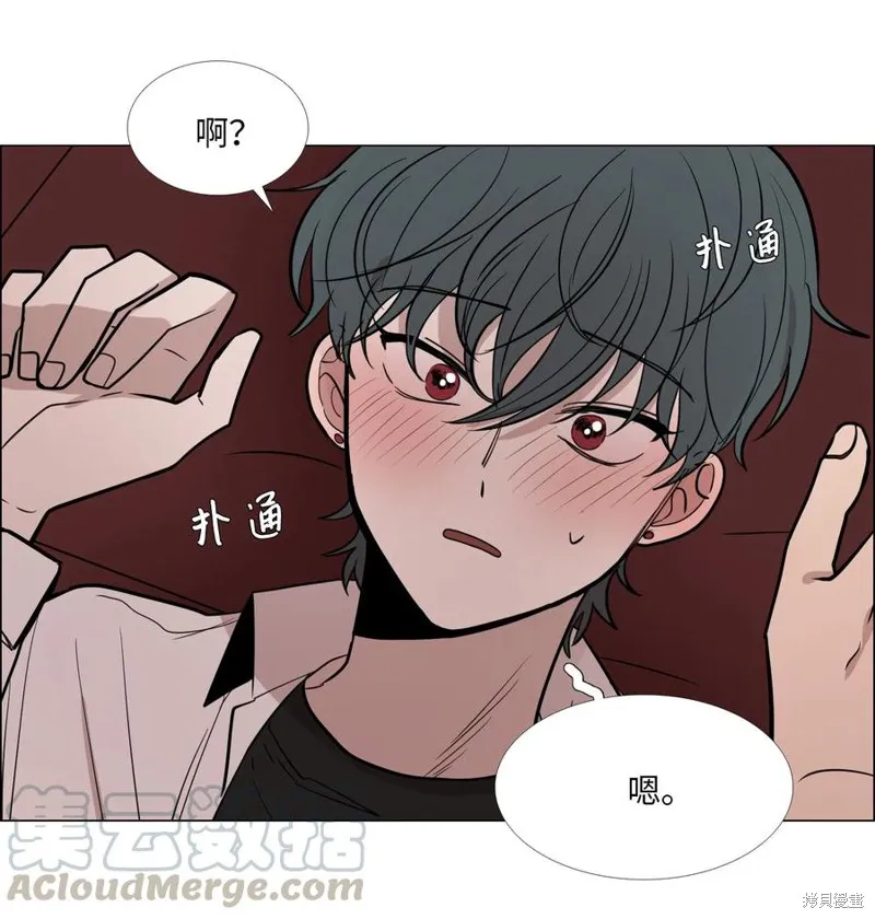 第25话 第21页