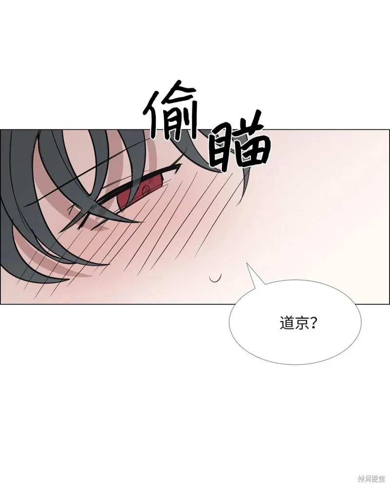 第25话 第24页