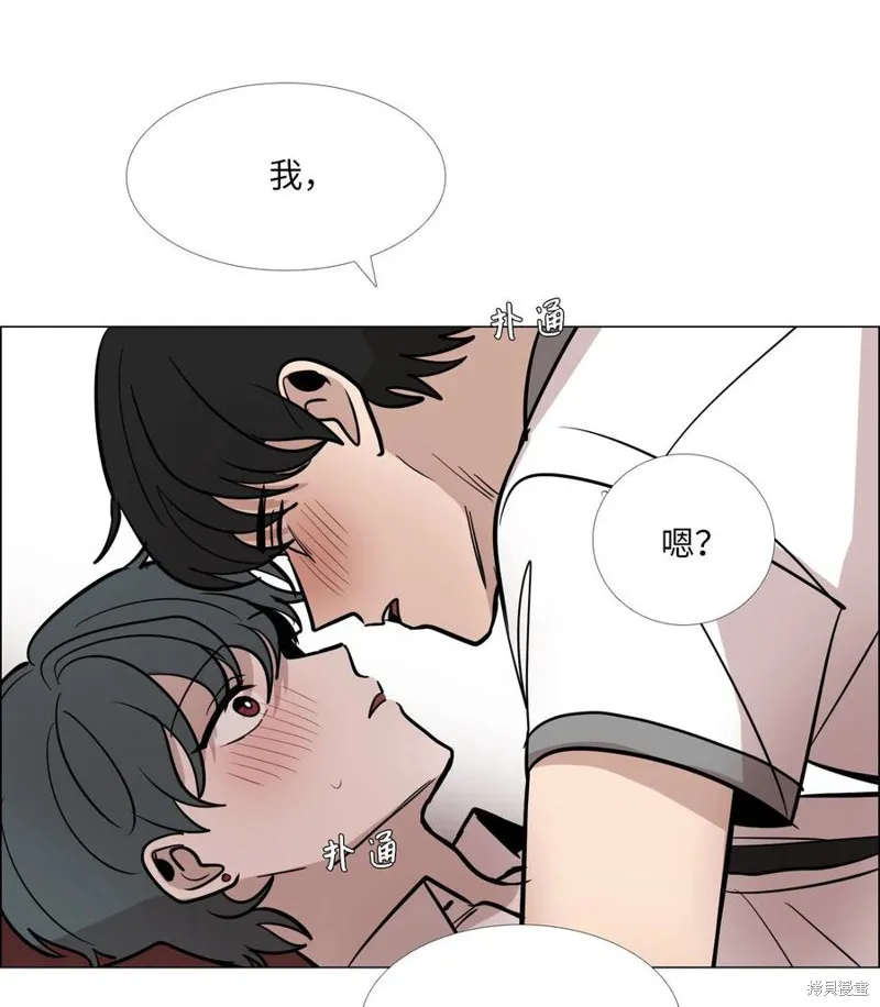 第25话 第26页