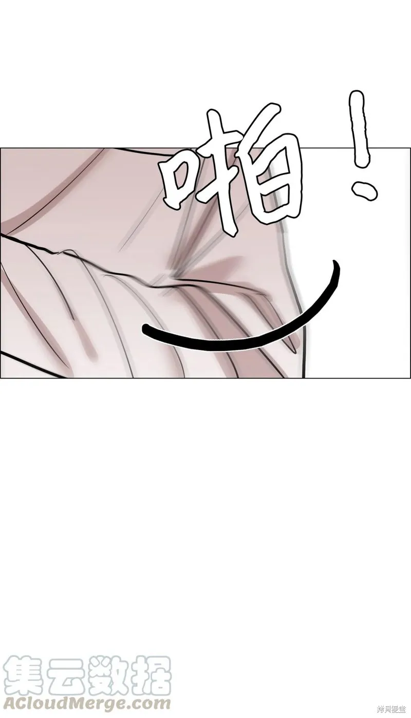 第25话 第29页