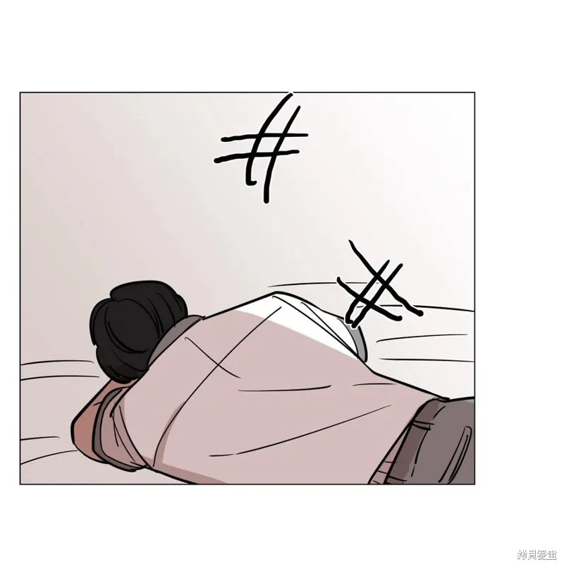 第25话 第32页