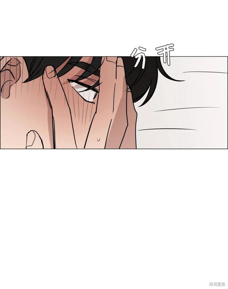 第25话 第35页