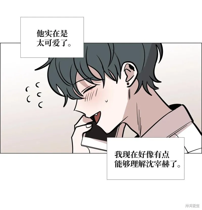 第25话 第36页