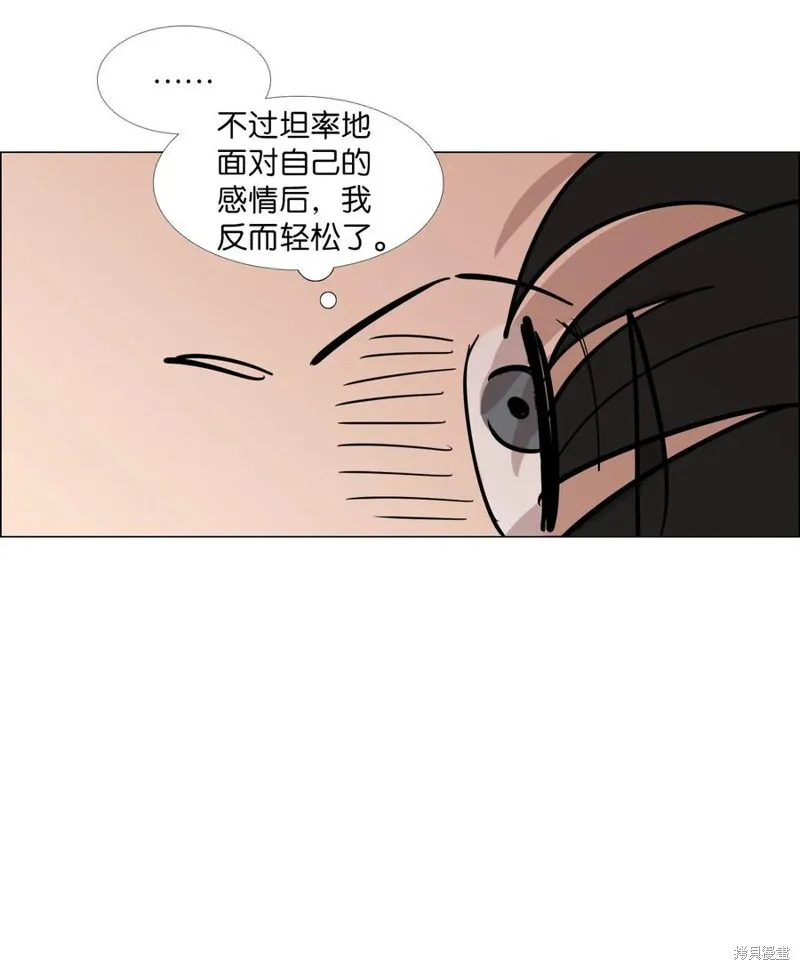 第25话 第38页