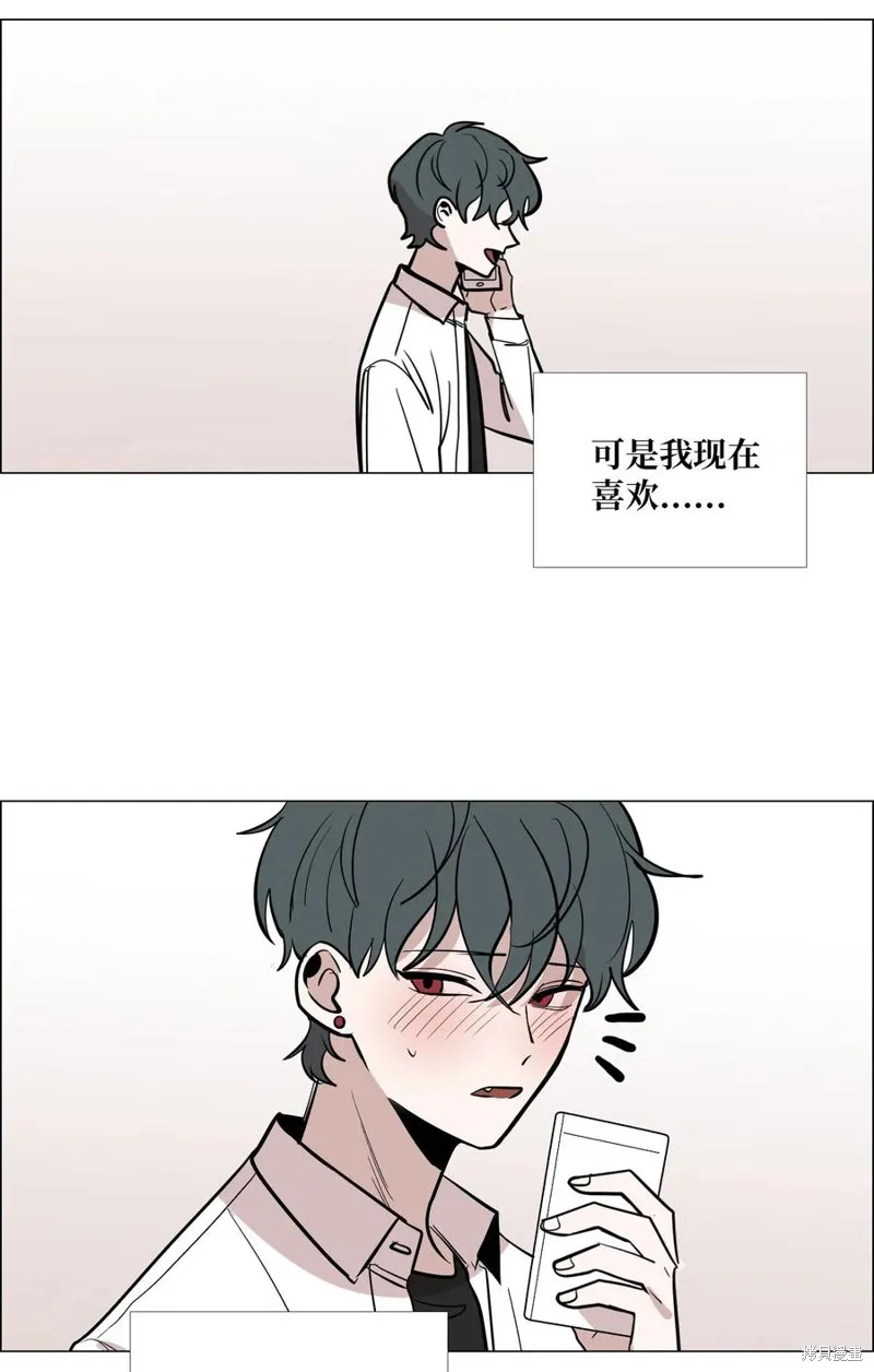 第25话 第40页