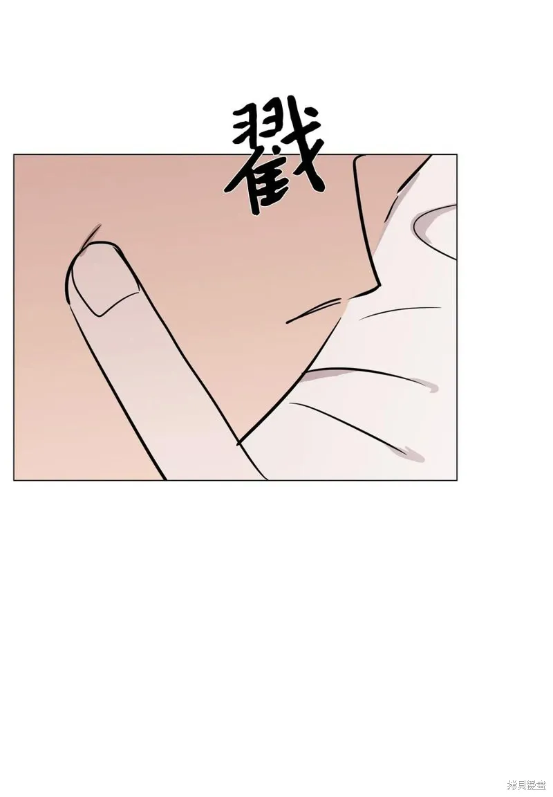 第25话 第44页