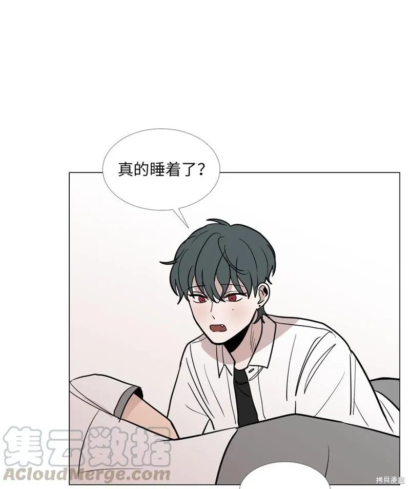 第25话 第45页