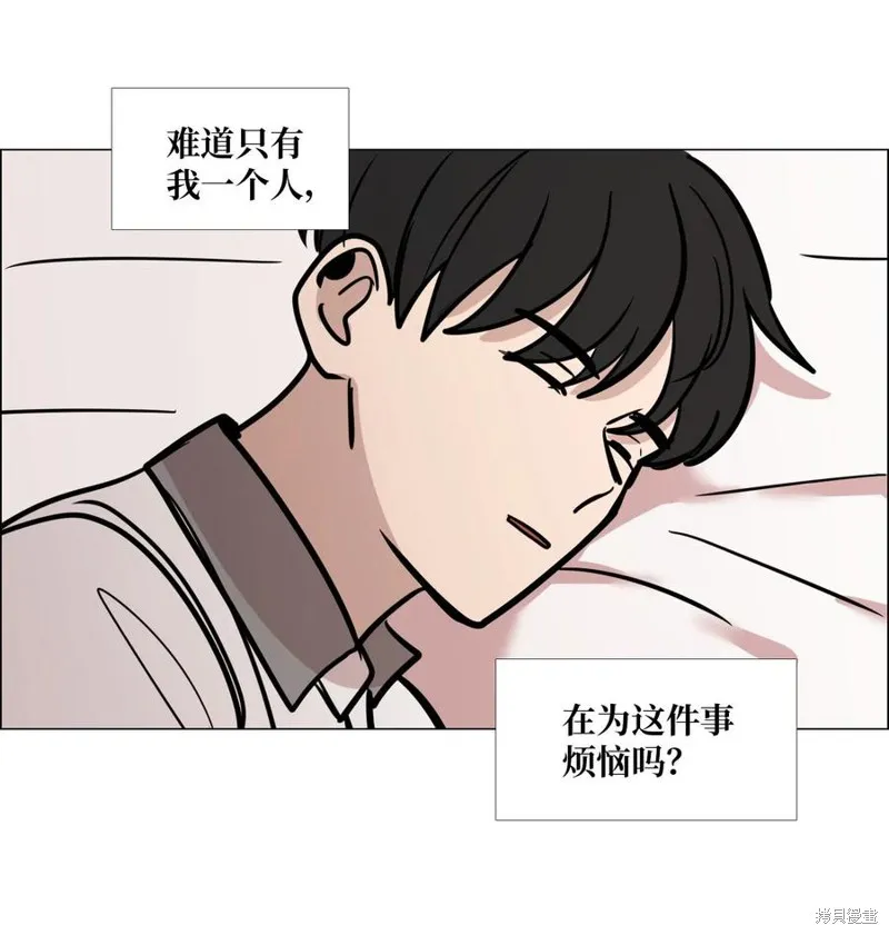 第25话 第51页