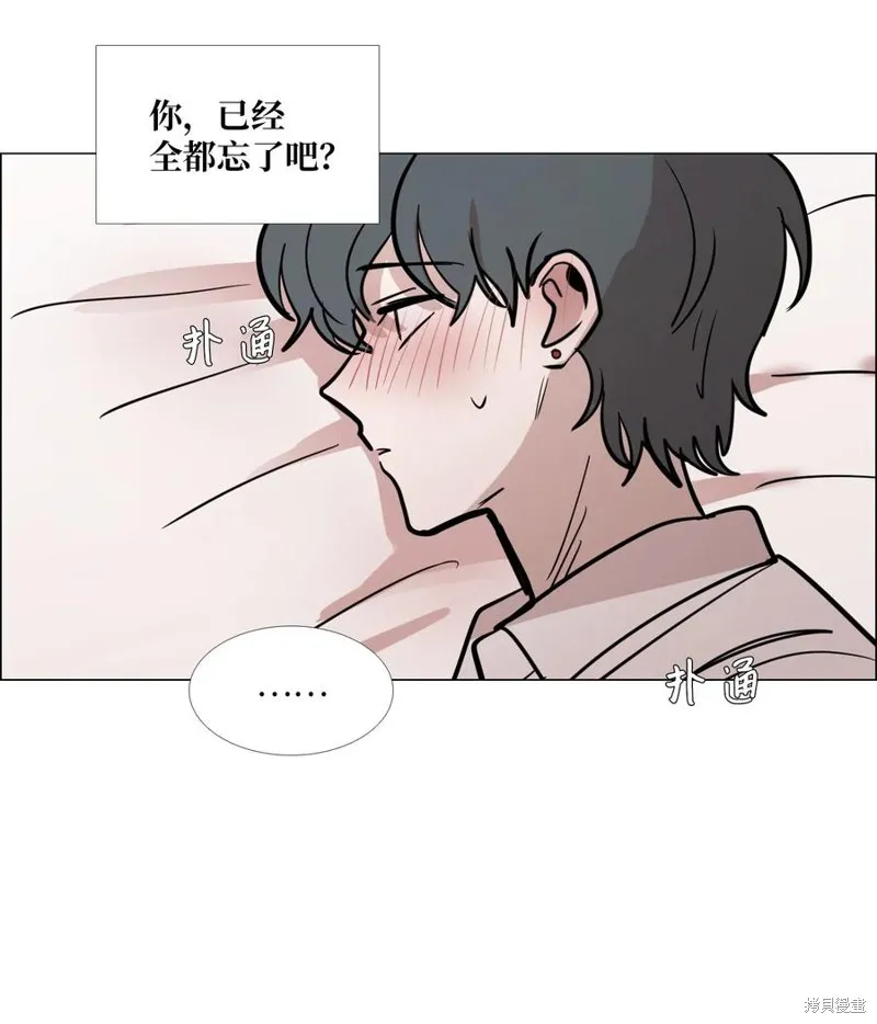 第25话 第52页