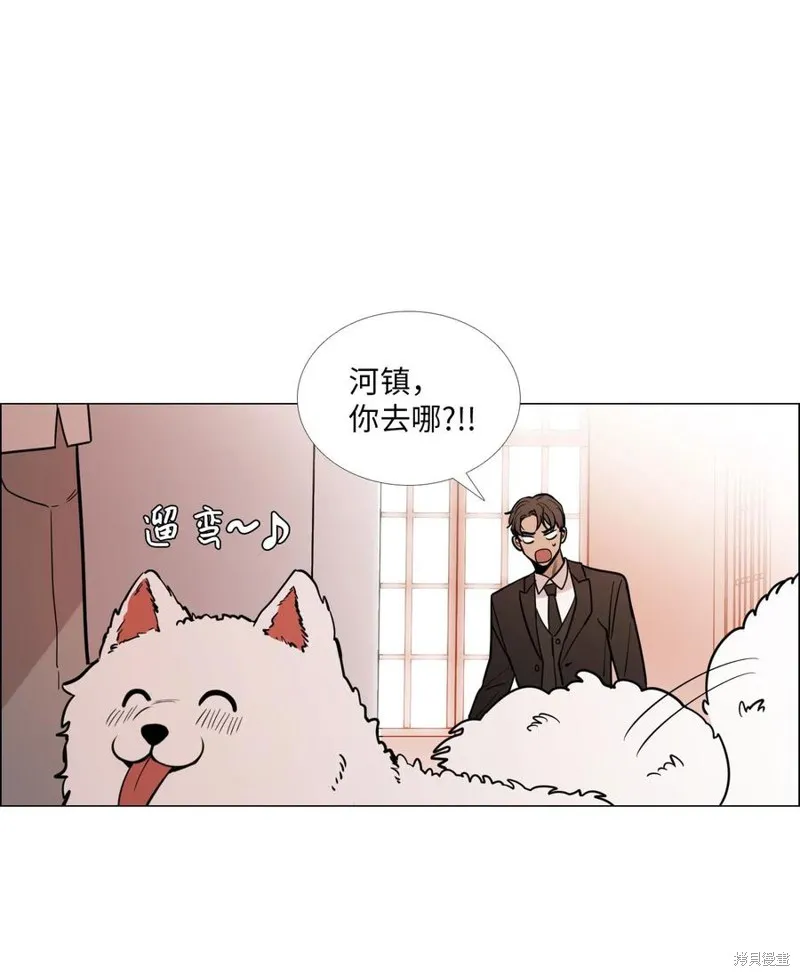 第24话 第16页
