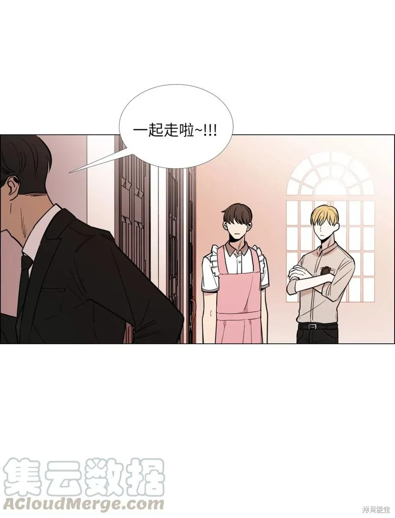 第24话 第17页