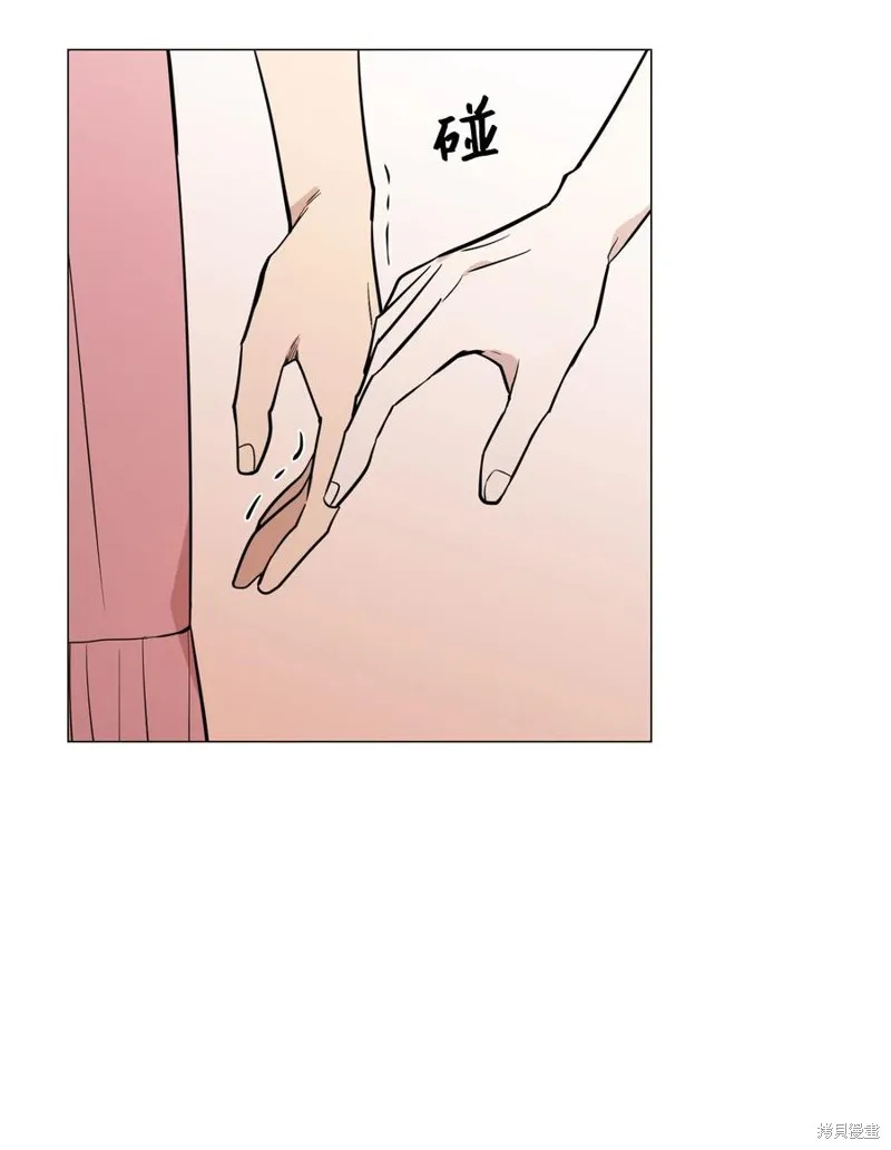 第24话 第20页