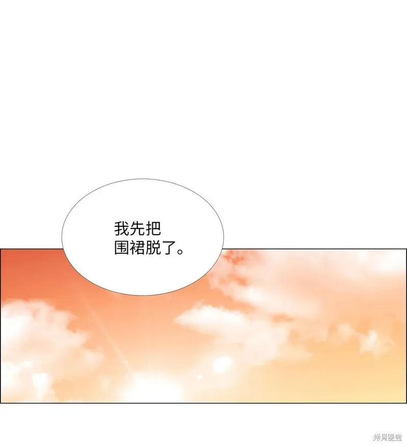 第24话 第24页