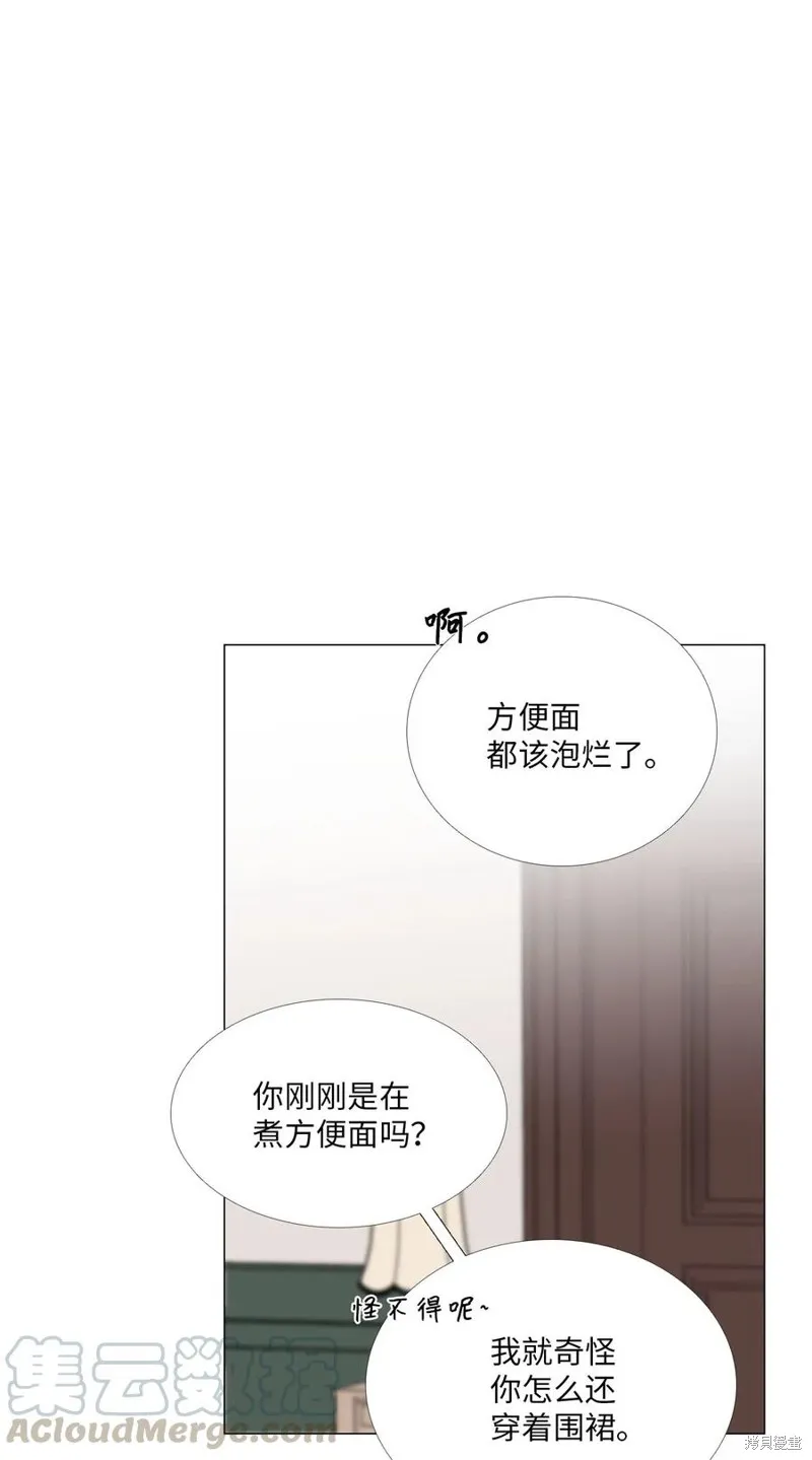 第24话 第25页