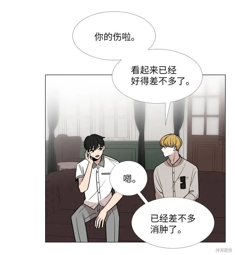 第24话 第27页