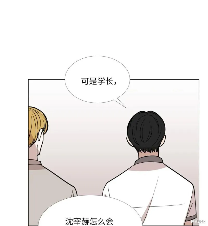 第24话 第34页