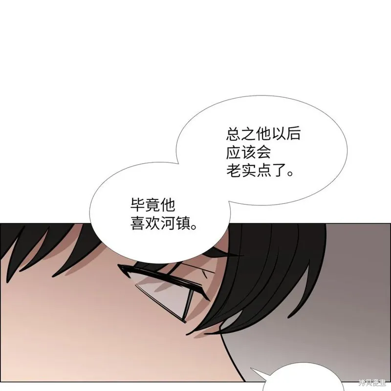 第24话 第39页