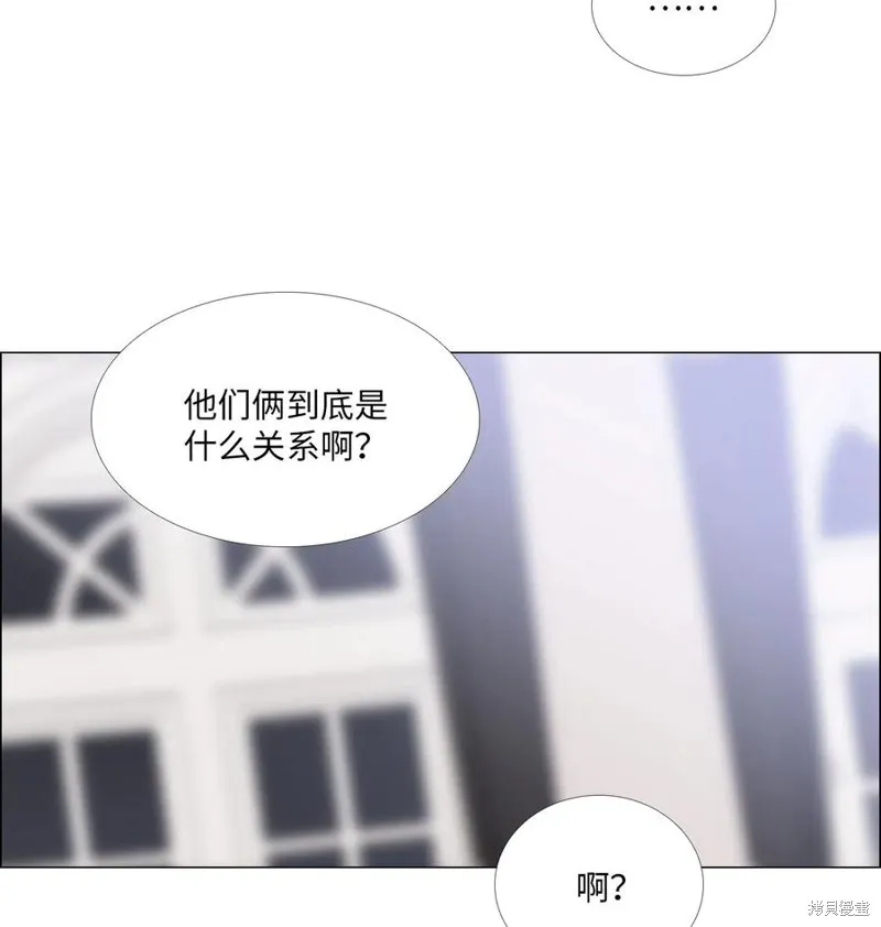第24话 第40页
