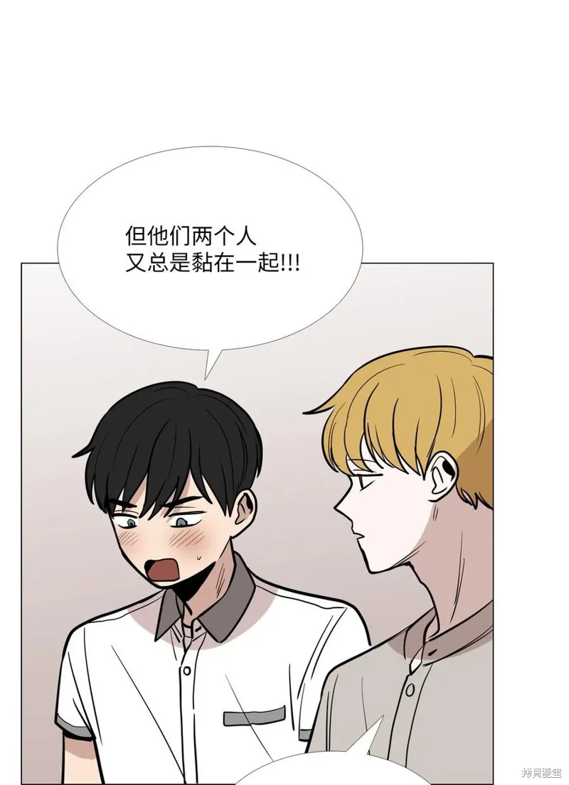 第24话 第42页
