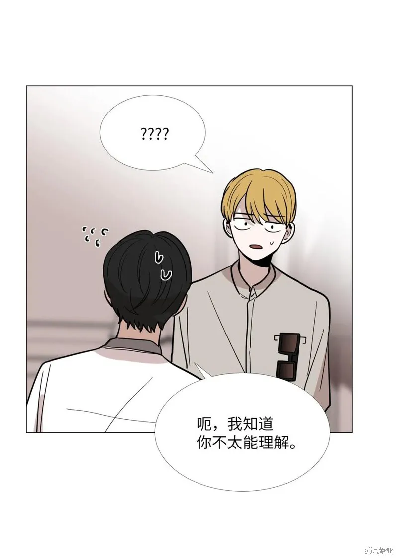 第24话 第46页