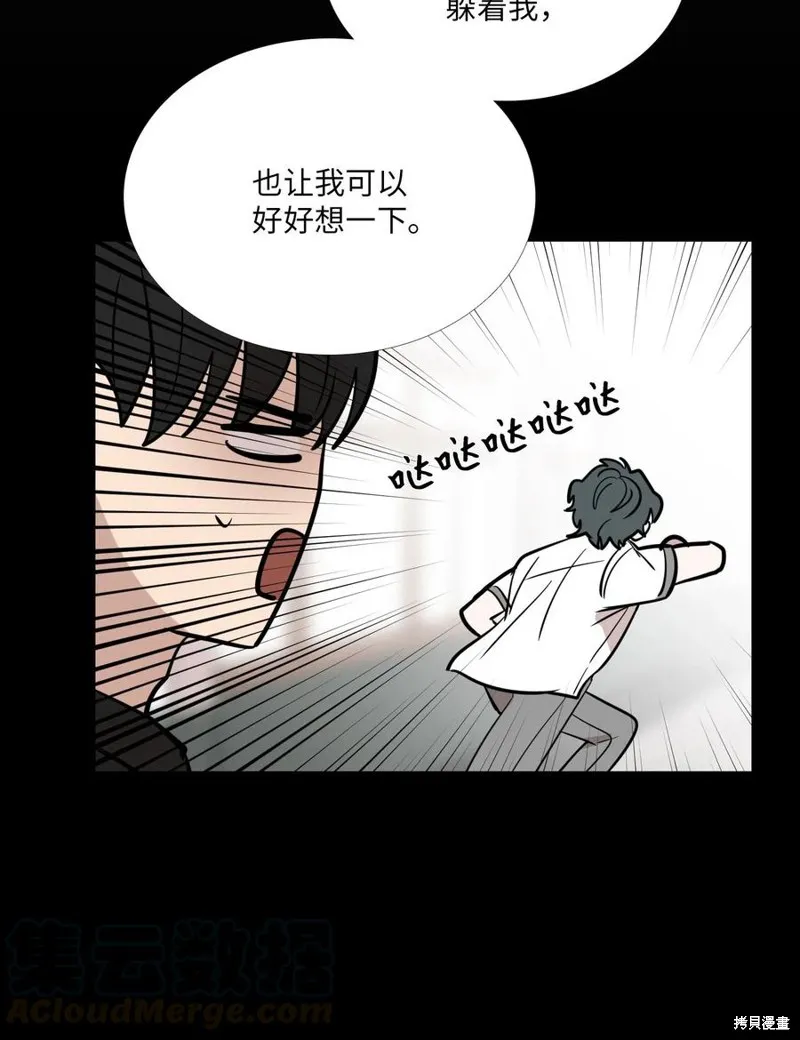 第24话 第49页