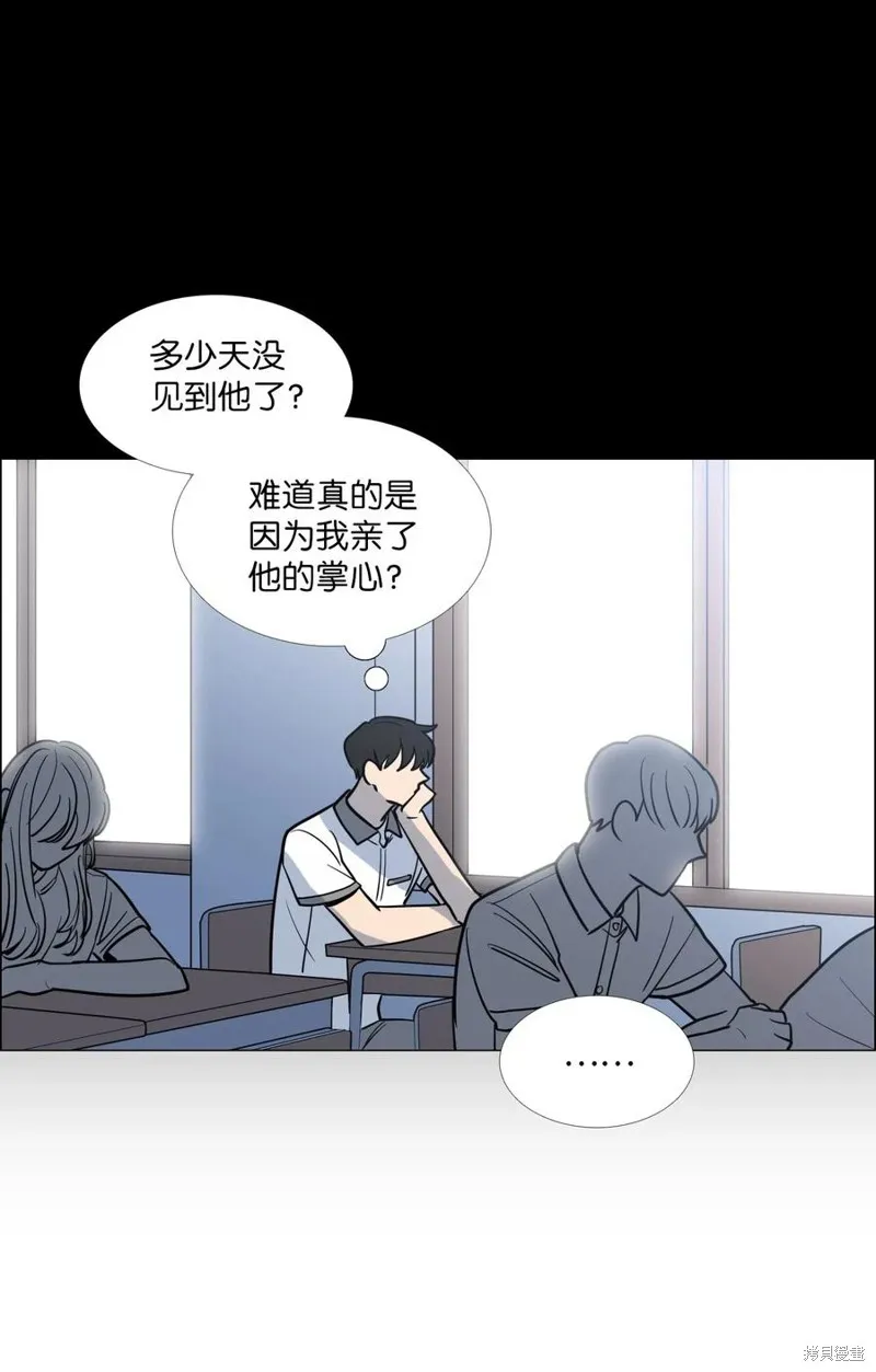 第24话 第50页