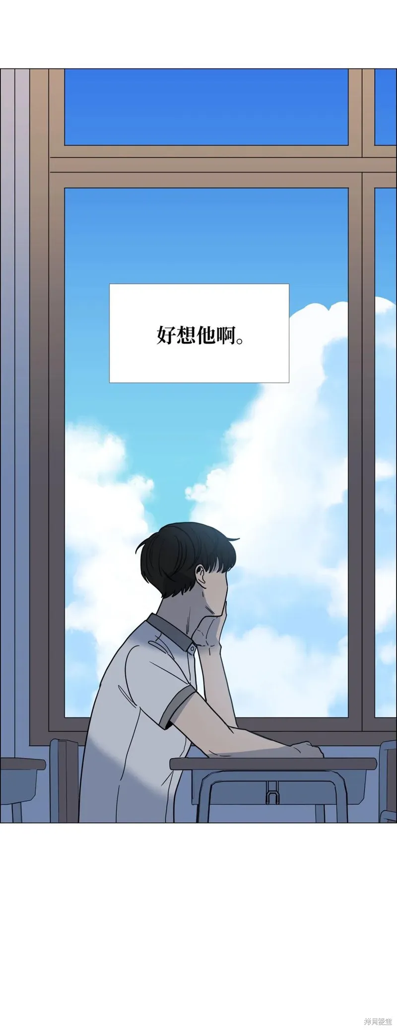 第24话 第51页
