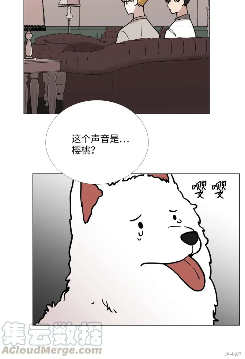 第24话 第61页