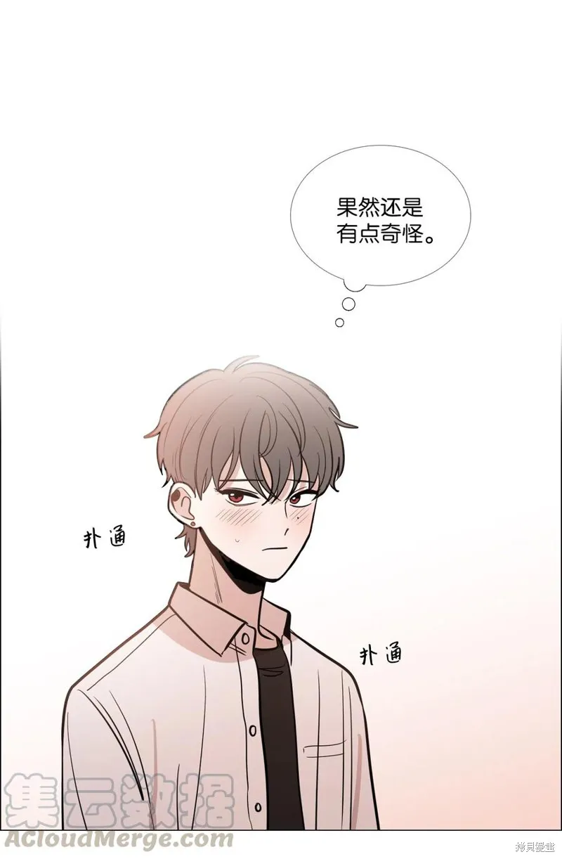 第23话 第13页