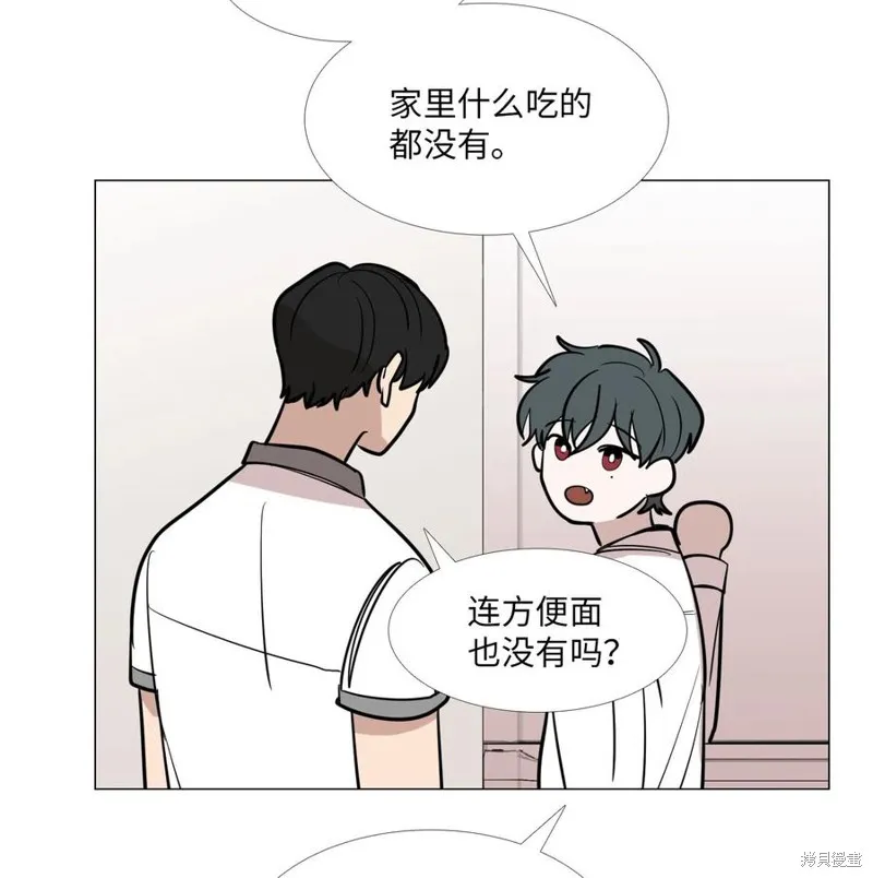 第23话 第15页