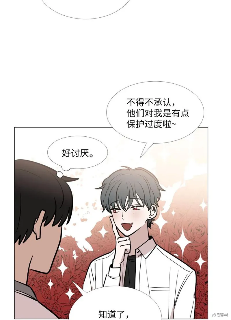 第23话 第18页