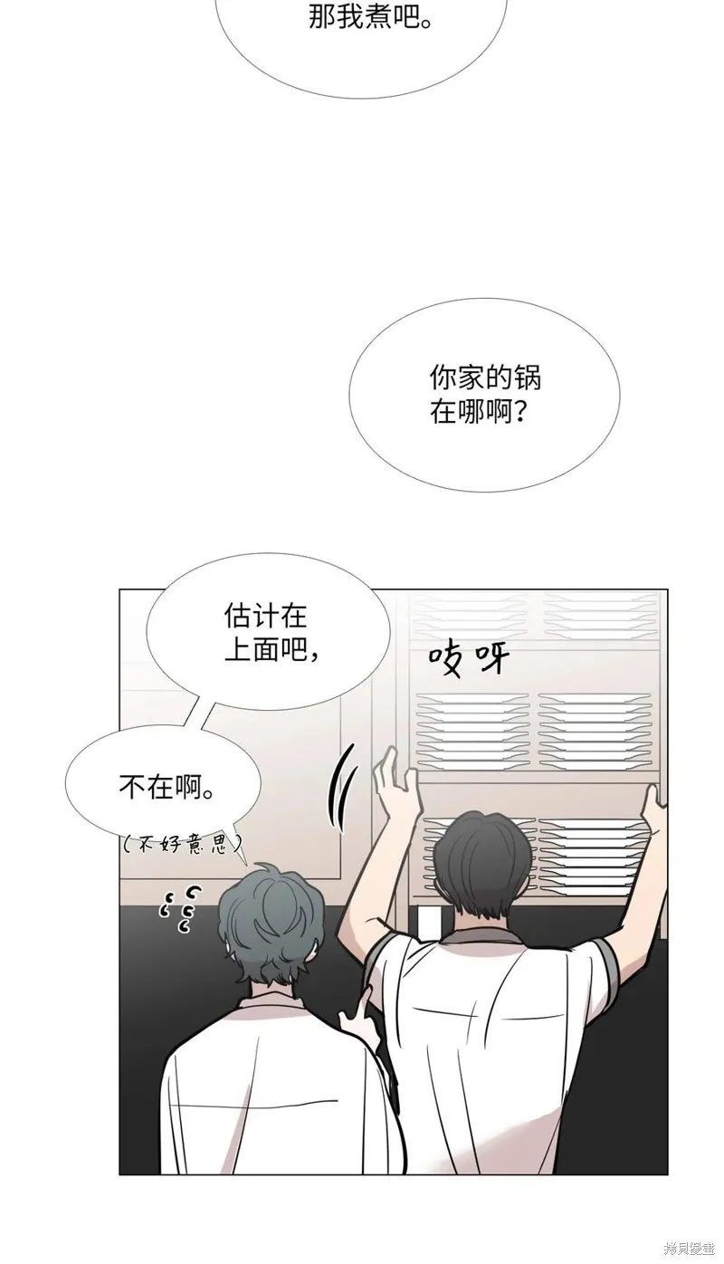 第23话 第19页
