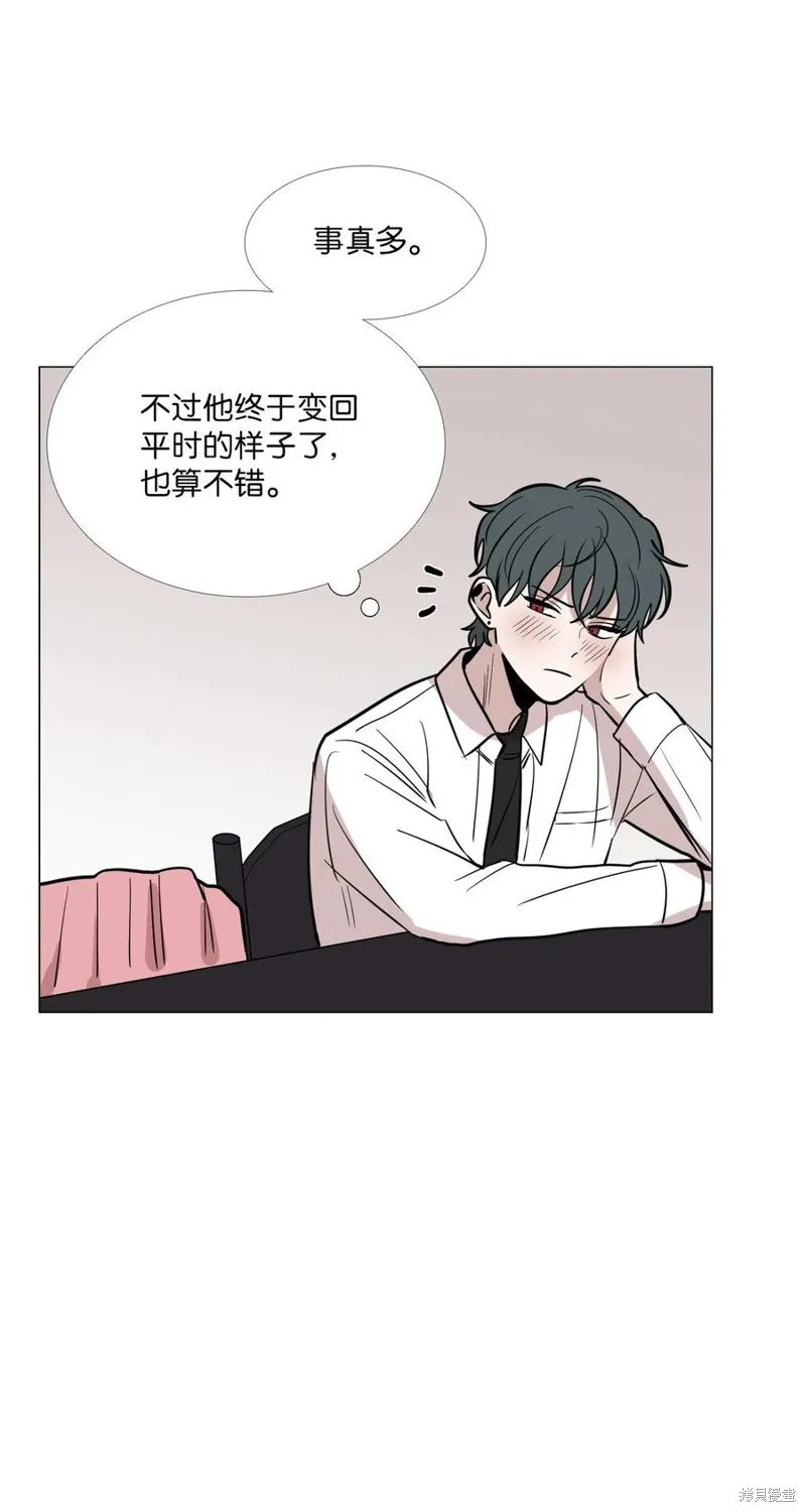 第23话 第22页