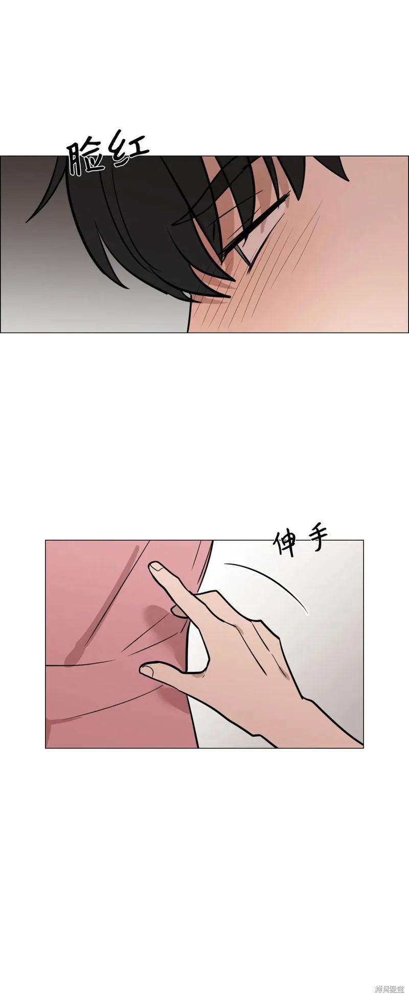 第23话 第27页