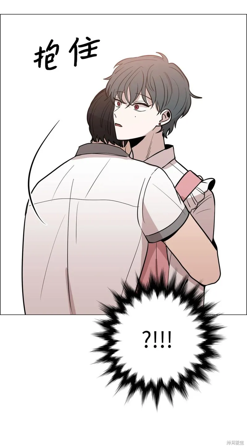 第23话 第28页