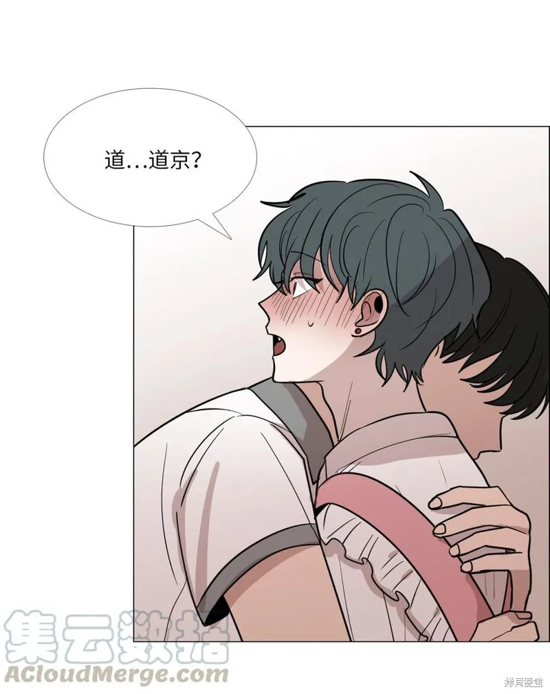 第23话 第29页