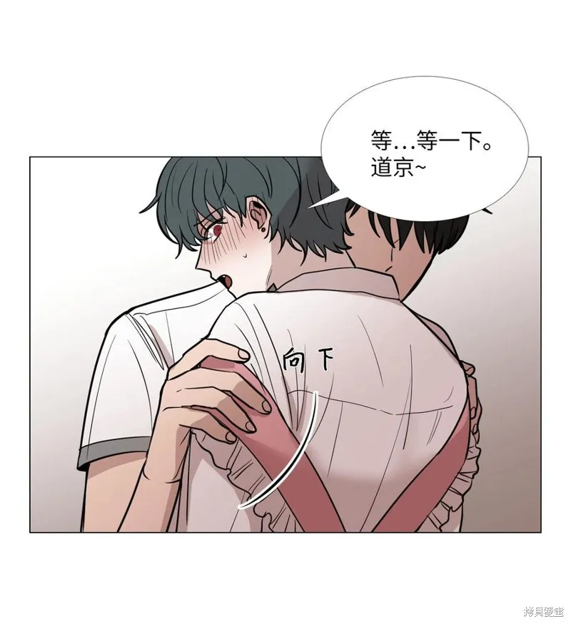 第23话 第30页