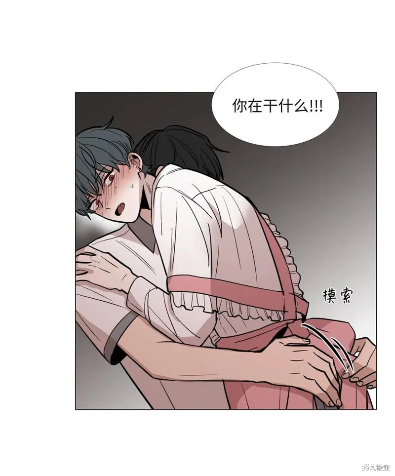 第23话 第31页