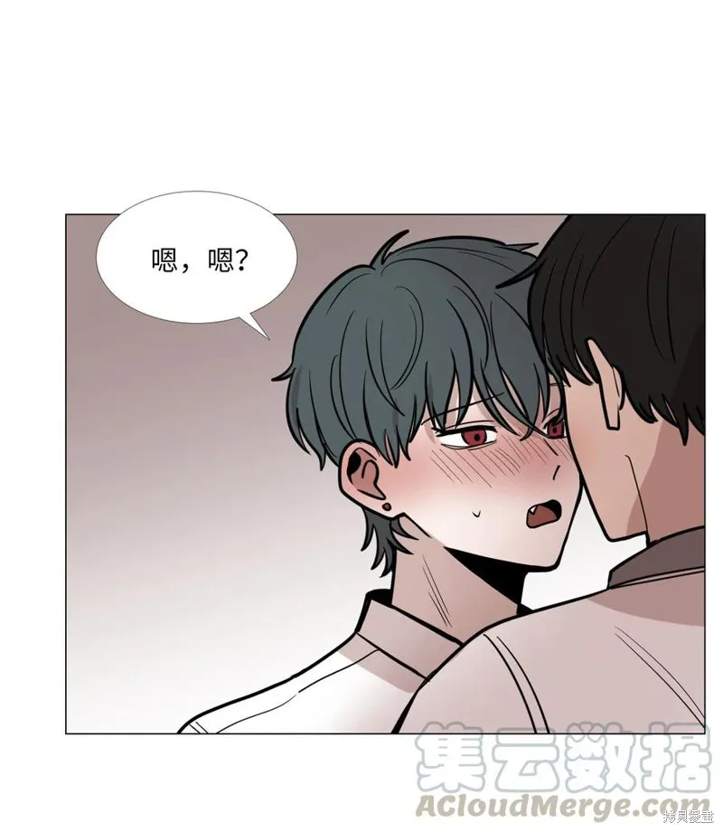 第23话 第33页