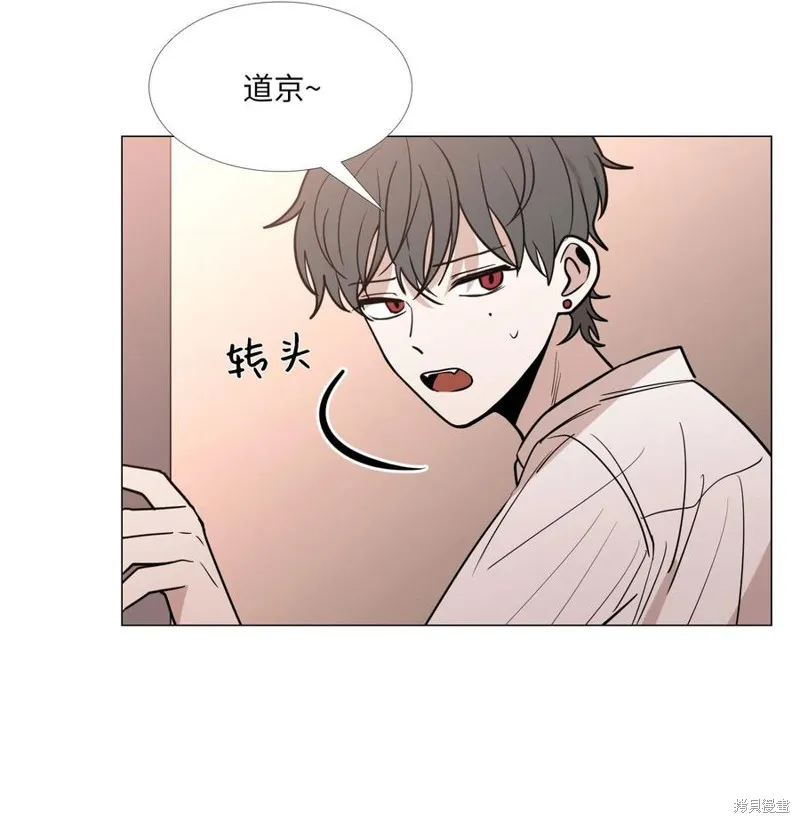 第23话 第38页