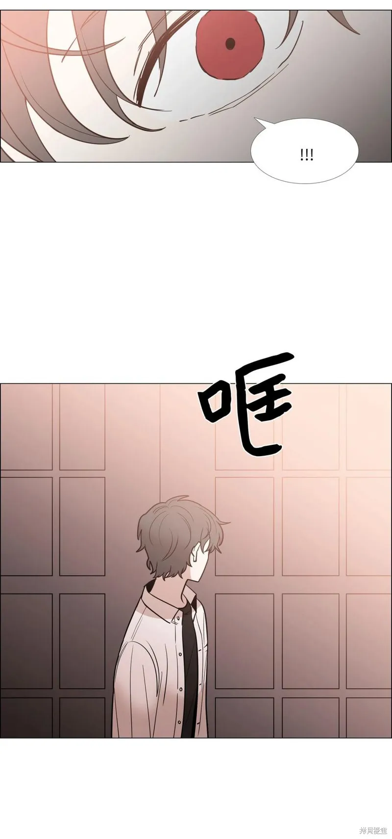 第23话 第39页