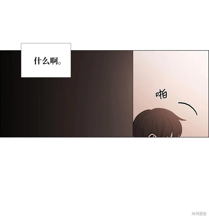 第23话 第40页